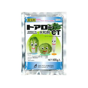 OATAOI gA[aCT 500g OA-2056364 EEBT EEBT