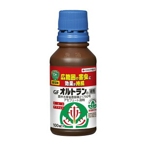 E܁@Q@K[fjO@| GFIgt 100ml KINCHO| IgGLUC100ML