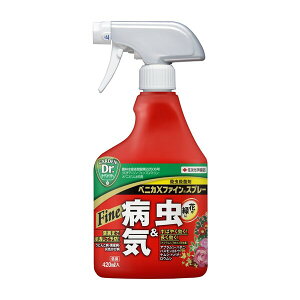 xjJXt@CXv[@420ml KINCHO| xjJXtACXv-420ML