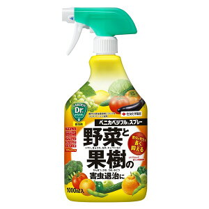 xjJxWtXv[@1000ml KINCHO| xjJxWtXv-1000