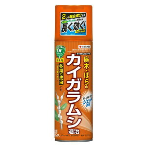 JCKVGA][@480ml KINCHO| JCKVGA]-480ML