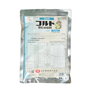 {_ |E Rga 500g NN-2057073 stLi]a stLi]a