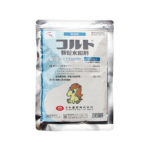 {_ |E Rga 250g NN-2057072 stLi]a