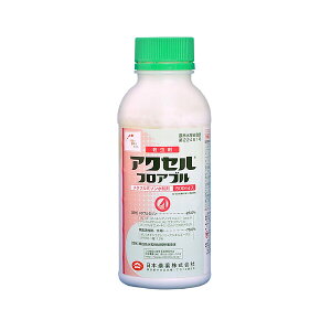 {_ |E ANZ tAu 500ml NN-2057055 ^t~]a