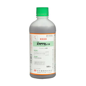 {_  oTOt 500ml NN-2057088 x^]t