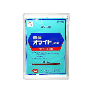 {_ E_j I}Cga 500g NN-2057066 BPPSa