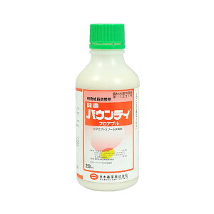 {_ A _oEeBtAu 250ml NK-2057498 pNug][a