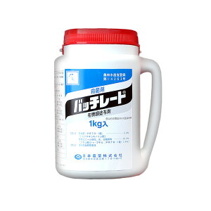 {_ |Eۍ ob`[g 1kg NN-2057091 L@hz L@hz