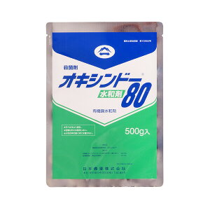 Yw Eۍ ILVh[a80 500g NK-2057446 L@a