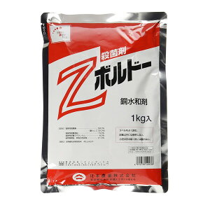 {_ |Eۍ Z{h[ 1kg NN-2057077