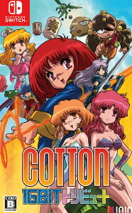 ININ Games ySwitchzCotton 16Bit gr[g@ʏ [HAC-P-A8RZA NSW Rbg 16rbggr[g cEWE]