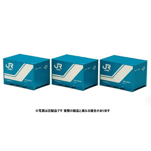 mS͌^ng~bNX (HO) HO-3140 JR 18D`Reii3j
