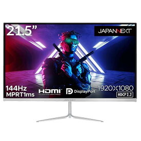 JAPANNEXT（ジャパンネクスト） 21.5型 ゲーミング液晶ディスプレイ（144Hz/1ms(MPRT）/フルHD/TN/PS5 120Hz接続対応/スピーカー搭載/HDMI・DisplayPort/FreeSync/フリッカーフリー） JN-T215FLG144FHD