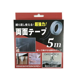 fW^h \Ĕ֗ȃe[v ʃe[v DL-YU53 JԂg钴͗ʃe[v ǂ߃e[v@S@ʃe[v@JԂOK