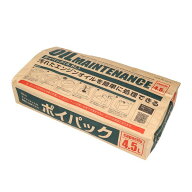エーモン工業 ポイパック　(4.5L)オイル交換用　エンジンオイル廃油処理箱 8814 amon