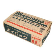 エーモン工業 ポイパック　(6.5L)オイル交換用　エンジンオイル廃油処理箱 8815 amon