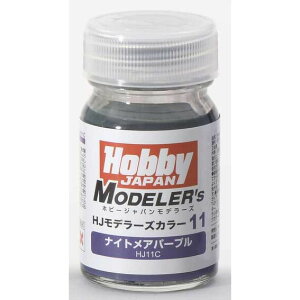 zr[Wp yĐYzHJf[YJ[11 iCgAp[vyHJ11Cz h