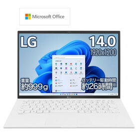 LG 14Z90Q-KR54J1 [14.0インチノートパソコン/第12世代インテル Core i5-1240P プロセッサー/メモリ8GB/SSD512GB/最大26時間駆動/MS Office/フルHDカメラ/1920×1200(WUXGA)/MIL規格/スノーホワイト] LG gram