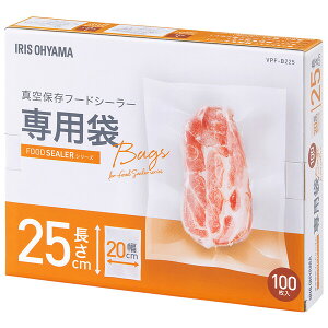 �A�C���X�I�[���} �^��ۑ��t�[�h�V�[���[��p�܁@�i25cm×20cm�j VPF-B225 IRIS OHYAMA [VPFB225]