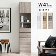 HAGIHARA(萩原) ハイタイプすき間収納(グレー・幅41×奥行31×高さ180.5cm)スリムタイプ RCC-1625GY [RCC…