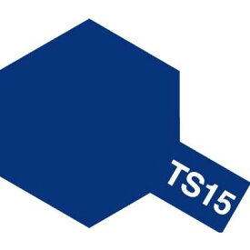 タミヤ タミヤスプレー TS-15 ブルー【85015】 塗料