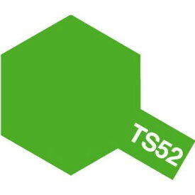 タミヤ タミヤスプレー TS-52 キャンディーライムグリーン【85052】 塗料