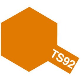 タミヤ タミヤスプレー TS-92 メタリックオレンジ【85092】 塗料