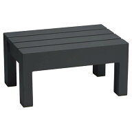 小原産業 プラスチック万能台長方形(グレー・幅40×奥行28×高さ20cm) ST-403GR KOHARA [ST403GRコハラ]