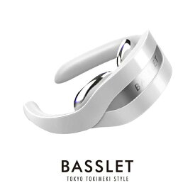 TKB12JM001 BASSLET ネックマッサージャー（ホワイト） NECK SPANIST　ネックスパニスト 　デコルテ美活 [TKB12JM001]