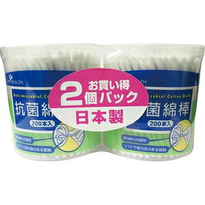 RۖȖ_@200{2P sbv REL{E 200z2P