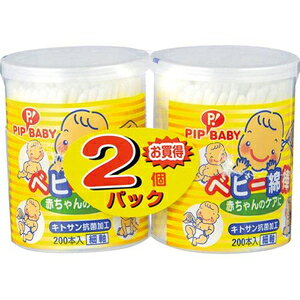 xr[Ȗ_N@200{2P sbv xr-{EN 200z2P