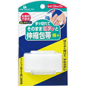 �s�^�b�ƐL�k��с@�w�p25mm×2m �s�b�v �s�^�c�g�V���V���N�z�E�^�C ���r���E