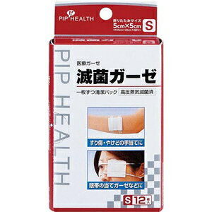 ŋۃK[[@S12 sbv cLK-[ S12}CC