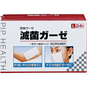 K[[@ŋۃK[[ ŋۃK[[@L24 sbv cLK-[ L24}CC