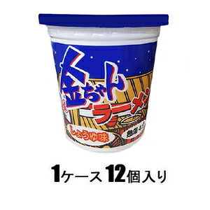 񃉁[Jbv 傤䖡71g i1P[X12j  L`-VE71X12