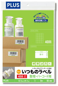 vX ̃x Eo[R[hp 40ʕt 20 ME-562(48650)