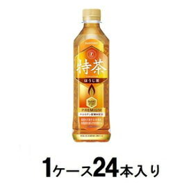 特保　とくほ　 TOKUCHA　特定保健用食品 サントリー 特茶 ほうじ茶500ml（1ケース24本入） サントリー トクチヤホウジチヤ500MLX24