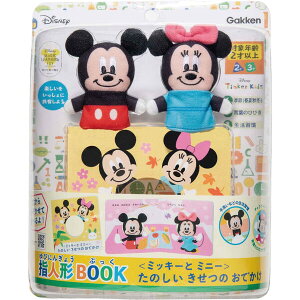 wXeCt fBYj[eBJ[LbY wl`BOOKi~bL[tYj yDisneyzonez
