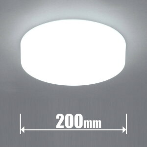 �A�C���X�I�[���} LED���^�V�[�����O�y�J�`�b�g���z�i����) SCL20N-MCHL IRIS [SCL20NMCHL]