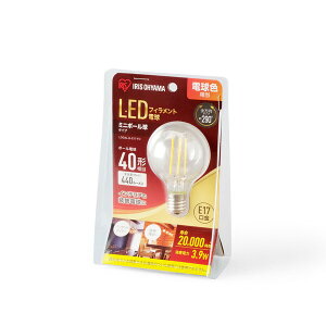 �A�C���X�I�[���} LED�d�� �{�[���d���` 440lm�i�d���F�����j LDG4L-G-E17-FC IRIS [LDG4LGE17FC]
