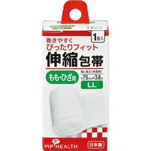 �L�k��с@1���@LL �s�b�v �V���V���N�z�E�^�C 1�R�C�� LL