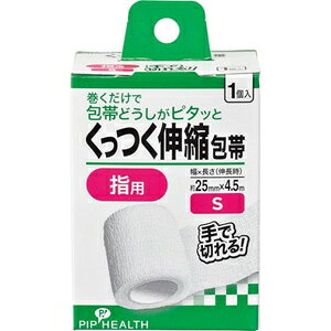 Lkс@STCY sbv NccNVVNzE^C S