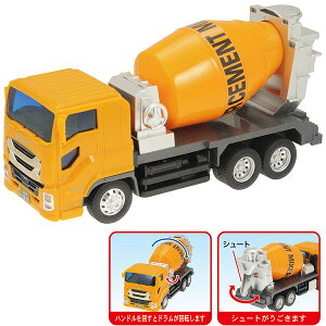 gCR[ ISUZU GIGA NEWWjA~LT[