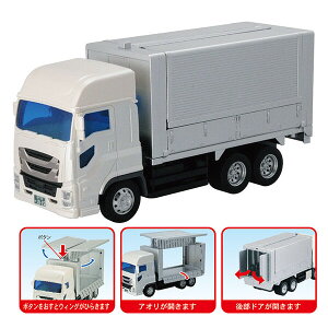 gCR[ ISUZU GIGA NEWWjA EBOgbN