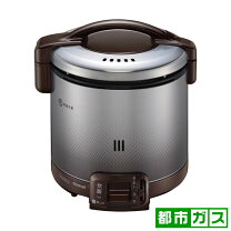 楽天市場】ガス釜5．5升の通販