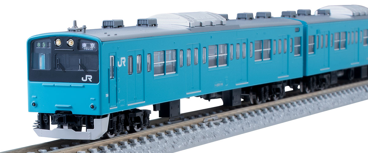 最大85%OFFクーポン 鉄道模型 トミックス Nゲージ 98811 JR 201系通勤電車