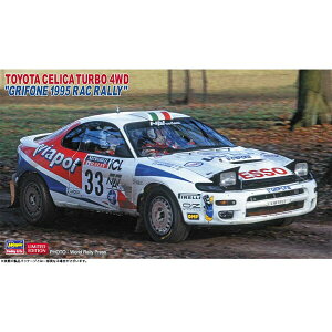 nZK 1/24 g^ ZJ ^[{ 4WD gOtH[l 1995 RAC [hy20594z vf