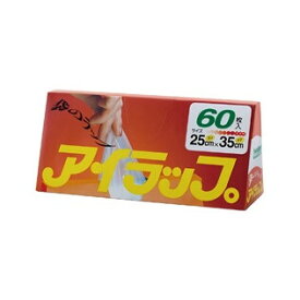 I-WRAP-HT 岩谷マテリアル アイラップ 60枚入り [IWRAPHT]