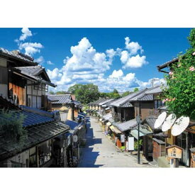やのまん 日本の風景　夏雲と二年坂（京都）　500ピース【05-1065】 ジグソーパズル
