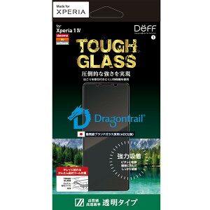 fB[t Xperia 1 IViSO-51C/SOG06/Softbankj/Xperia 1 ViSO-51D/SOG10/SoftBankjp TOUGH GLASS 3D NA DG-XP1M4G3DF